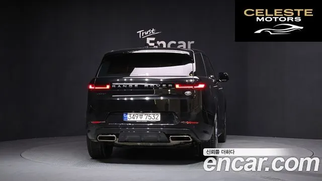 LAND ROVER Range Rover Sport 3P360 AB 2023 — photo 4 sur 20