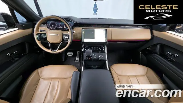 LAND ROVER Range Rover Sport 3P360 AB 2023 — photo 7 sur 20