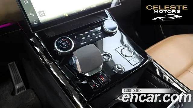 LAND ROVER Range Rover Sport 3P360 AB 2023 — photo 9 sur 20