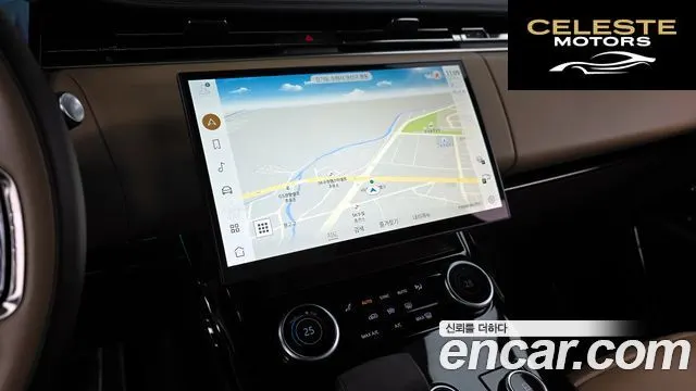 LAND ROVER Range Rover Sport 3P360 AB 2023 — photo 14 sur 20