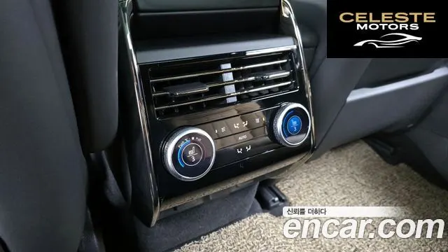 LAND ROVER Range Rover Sport 3P360 AB 2023 — photo 18 sur 20