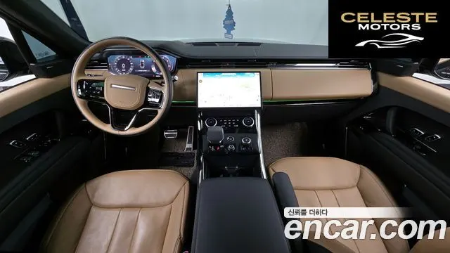 LAND ROVER Range Rover Sport 3P360 AB 2023 — photo 7 sur 20