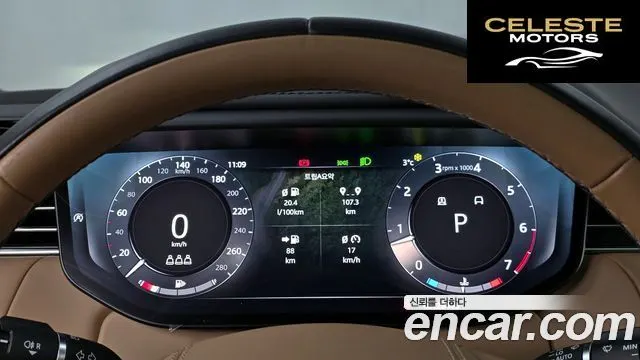 LAND ROVER Range Rover Sport 3P360 AB 2023 — photo 8 sur 20