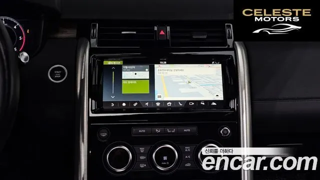 LAND ROVER Discovery 5 3.0 TD6 HSE 2018 — photo 14 sur 20