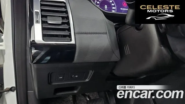 LAND ROVER Discovery 5 3.0 TD6 HSE 2018 — photo 16 sur 20