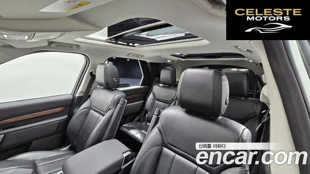 LAND ROVER Discovery 5 3.0 TD6 HSE 2018 — photo 19 sur 20