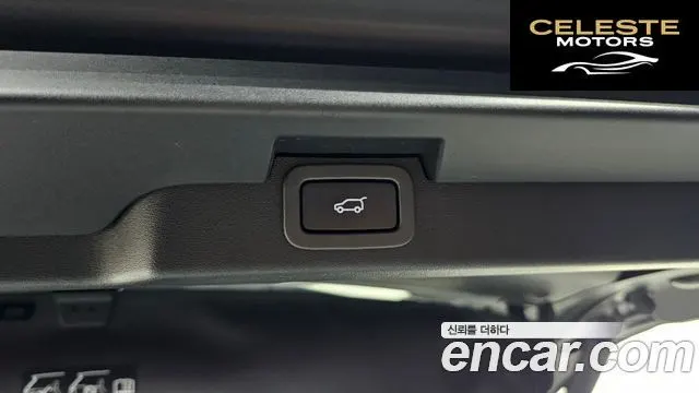LAND ROVER Discovery 5 3.0 TD6 HSE 2018 — photo 20 sur 20