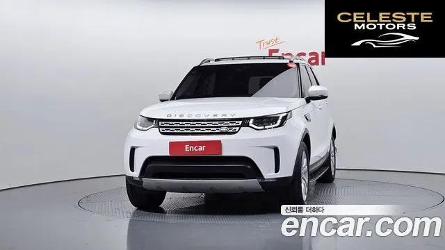 LAND ROVER Discovery 5 3.0 TD6 HSE 2018 — photo 3 sur 20