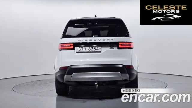 LAND ROVER Discovery 5 3.0 TD6 HSE 2018 — photo 4 sur 20