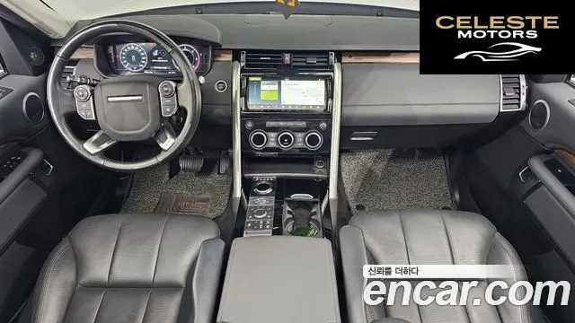 LAND ROVER Discovery 5 3.0 TD6 HSE 2018 — photo 7 sur 20