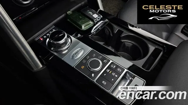LAND ROVER Discovery 5 3.0 TD6 HSE 2018 — photo 9 sur 20