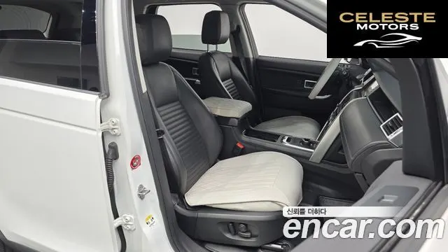 LAND ROVER Discovery Sport 2.0 TD4 HSE Luxury 2017 — photo 10 sur 20