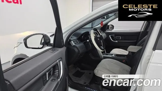 LAND ROVER Discovery Sport 2.0 TD4 HSE Luxury 2017 — photo 11 sur 20