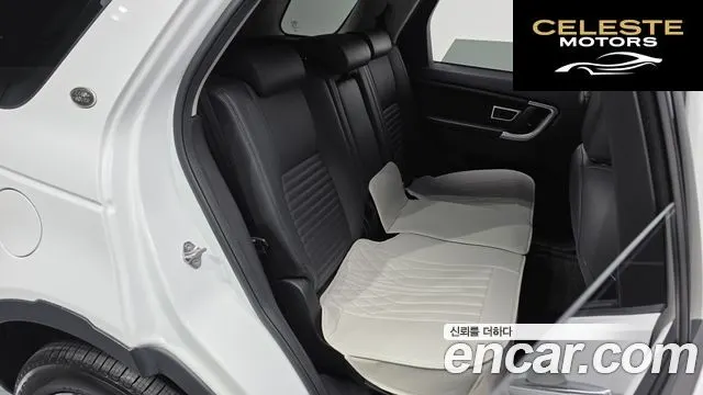 LAND ROVER Discovery Sport 2.0 TD4 HSE Luxury 2017 — photo 12 sur 20
