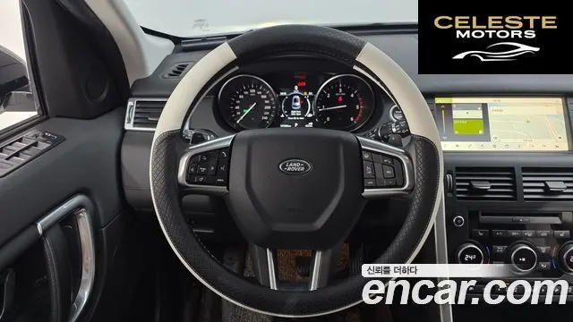 LAND ROVER Discovery Sport 2.0 TD4 HSE Luxury 2017 — photo 13 sur 20