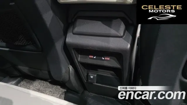 LAND ROVER Discovery Sport 2.0 TD4 HSE Luxury 2017 — photo 19 sur 20