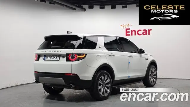 LAND ROVER Discovery Sport 2.0 TD4 HSE Luxury 2017 — photo 2 sur 20