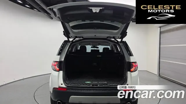 LAND ROVER Discovery Sport 2.0 TD4 HSE Luxury 2017 — photo 20 sur 20