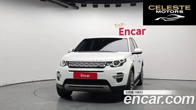 LAND ROVER Discovery Sport 2.0 TD4 HSE Luxury 2017 — photo 3 sur 20
