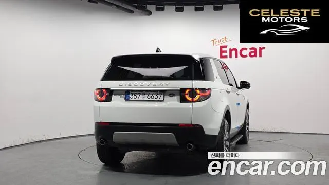 LAND ROVER Discovery Sport 2.0 TD4 HSE Luxury 2017 — photo 4 sur 20