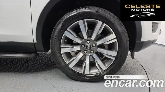LAND ROVER Discovery Sport 2.0 TD4 HSE Luxury 2017 — photo 5 sur 20