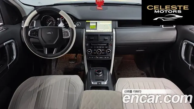 LAND ROVER Discovery Sport 2.0 TD4 HSE Luxury 2017 — photo 7 sur 20