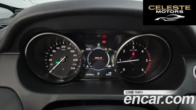 LAND ROVER Discovery Sport 2.0 TD4 HSE Luxury 2017 — photo 8 sur 20