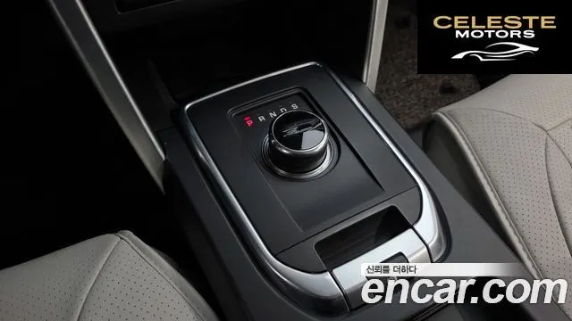 LAND ROVER Discovery Sport 2.0 TD4 HSE Luxury 2017 — photo 9 sur 20
