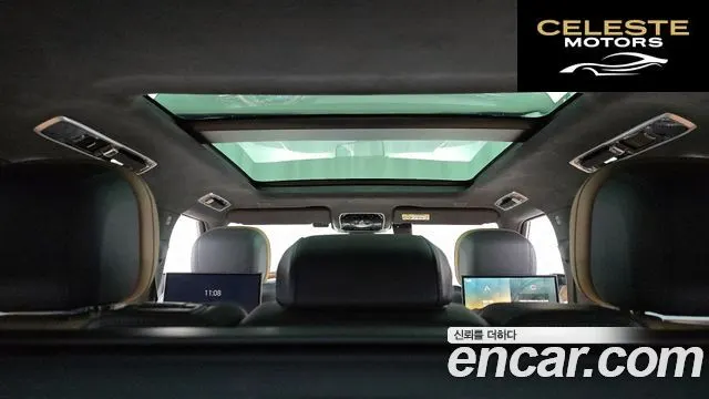 LAND ROVER Range Rover Sport 3P360 AB 2023 — photo 19 sur 20