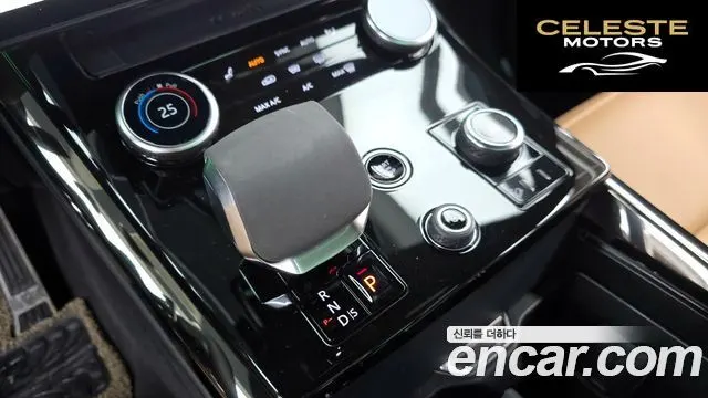 LAND ROVER Range Rover Sport 3P360 AB 2023 — photo 9 sur 20
