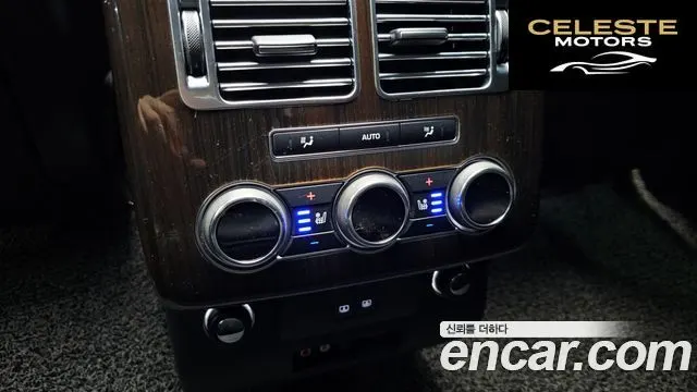 LAND ROVER Range Rover 44.4 SDV8 AB LWB 2016 — photo 19 sur 20