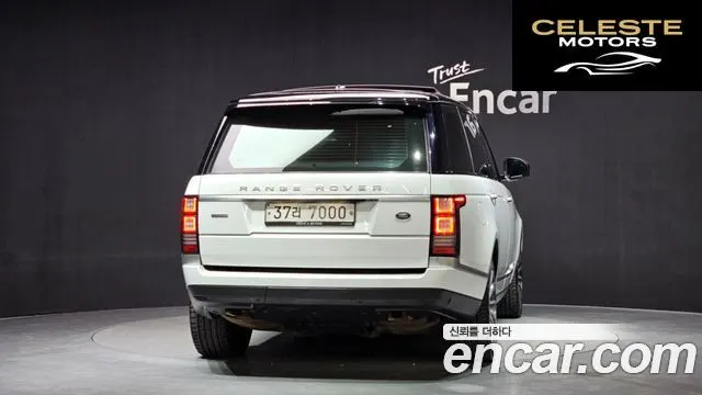 LAND ROVER Range Rover 44.4 SDV8 AB LWB 2016 — photo 4 sur 20