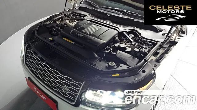 LAND ROVER Range Rover 44.4 SDV8 AB LWB 2016 — photo 6 sur 20