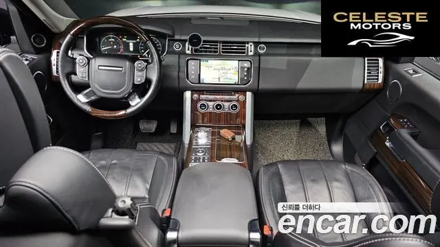LAND ROVER Range Rover 44.4 SDV8 AB LWB 2016 — photo 7 sur 20