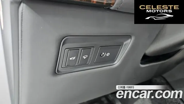 LAND ROVER Range Rover 44.4 SDV8 AB LWB 2016 — photo 9 sur 20
