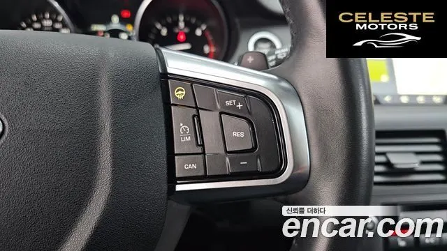 LAND ROVER Discovery Sport 2.0 TD4 HSE Luxury 2017 — photo 10 sur 20