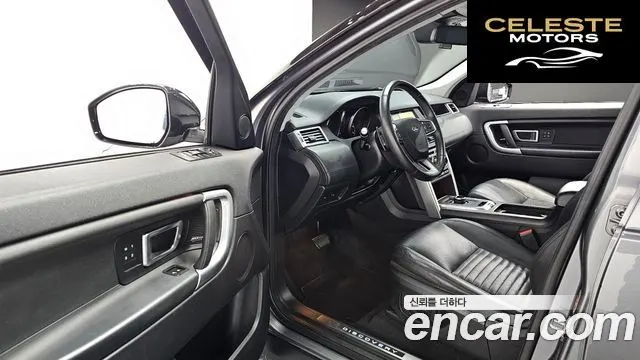 LAND ROVER Discovery Sport 2.0 TD4 HSE Luxury 2017 — photo 11 sur 20
