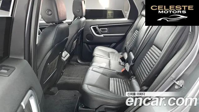 LAND ROVER Discovery Sport 2.0 TD4 HSE Luxury 2017 — photo 12 sur 20