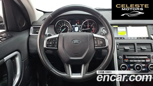 LAND ROVER Discovery Sport 2.0 TD4 HSE Luxury 2017 — photo 13 sur 20