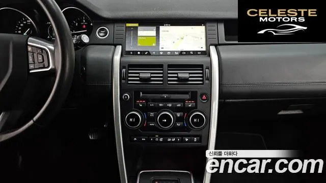 LAND ROVER Discovery Sport 2.0 TD4 HSE Luxury 2017 — photo 14 sur 20