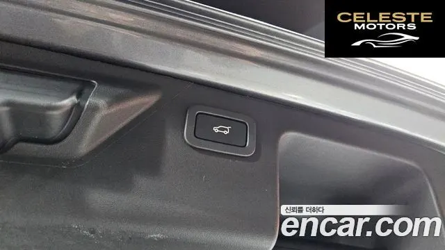 LAND ROVER Discovery Sport 2.0 TD4 HSE Luxury 2017 — photo 19 sur 20
