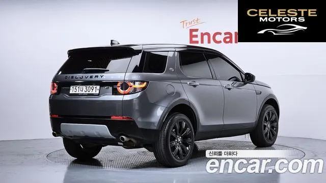 LAND ROVER Discovery Sport 2.0 TD4 HSE Luxury 2017 — photo 2 sur 20