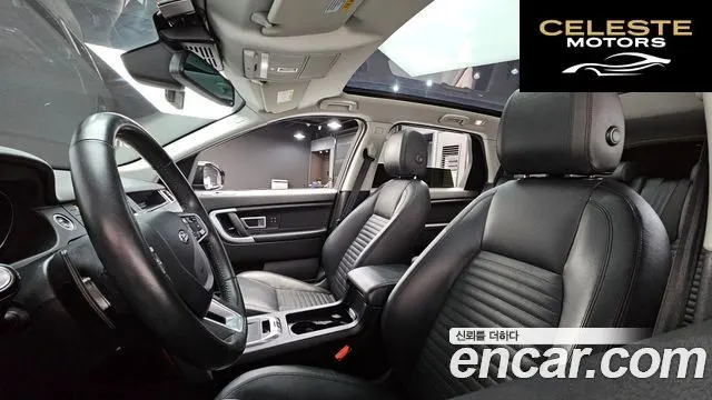 LAND ROVER Discovery Sport 2.0 TD4 HSE Luxury 2017 — photo 20 sur 20