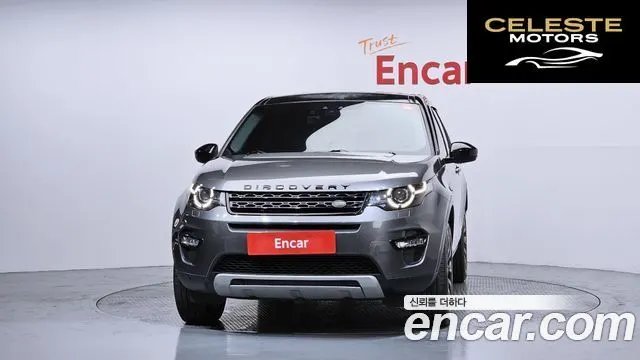 LAND ROVER Discovery Sport 2.0 TD4 HSE Luxury 2017 — photo 3 sur 20