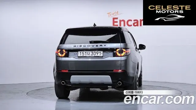 LAND ROVER Discovery Sport 2.0 TD4 HSE Luxury 2017 — photo 4 sur 20