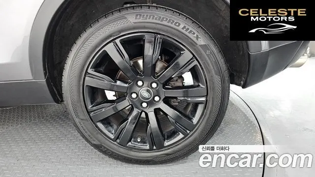 LAND ROVER Discovery Sport 2.0 TD4 HSE Luxury 2017 — photo 5 sur 20