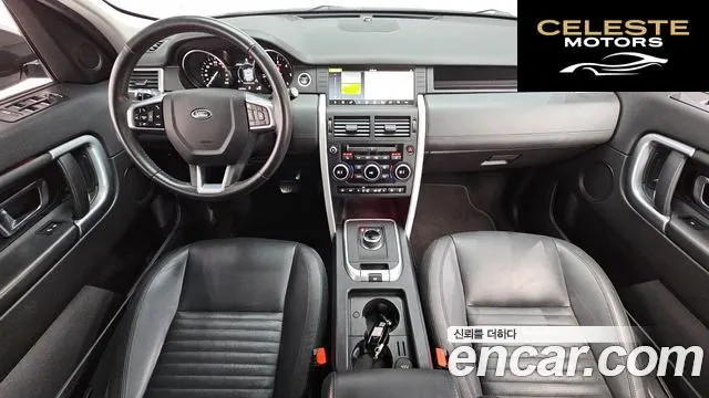 LAND ROVER Discovery Sport 2.0 TD4 HSE Luxury 2017 — photo 7 sur 20