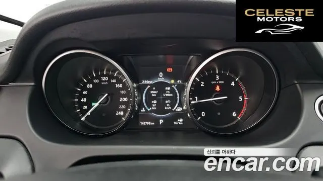 LAND ROVER Discovery Sport 2.0 TD4 HSE Luxury 2017 — photo 8 sur 20