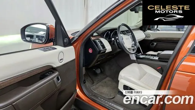 LAND ROVER Discovery 5 3.0 TD6 HSE Luxury 2017 — photo 10 sur 20