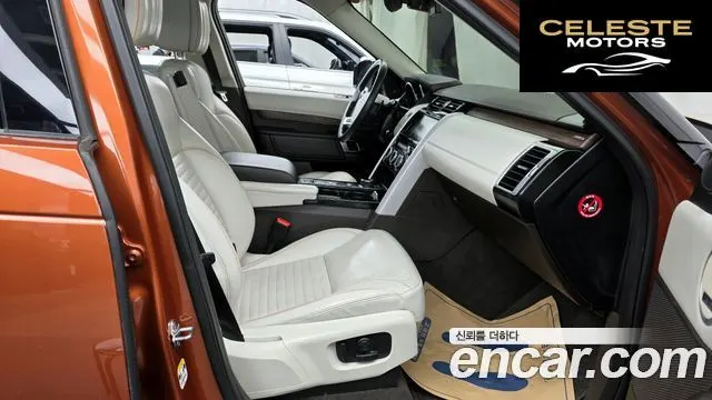 LAND ROVER Discovery 5 3.0 TD6 HSE Luxury 2017 — photo 11 sur 20